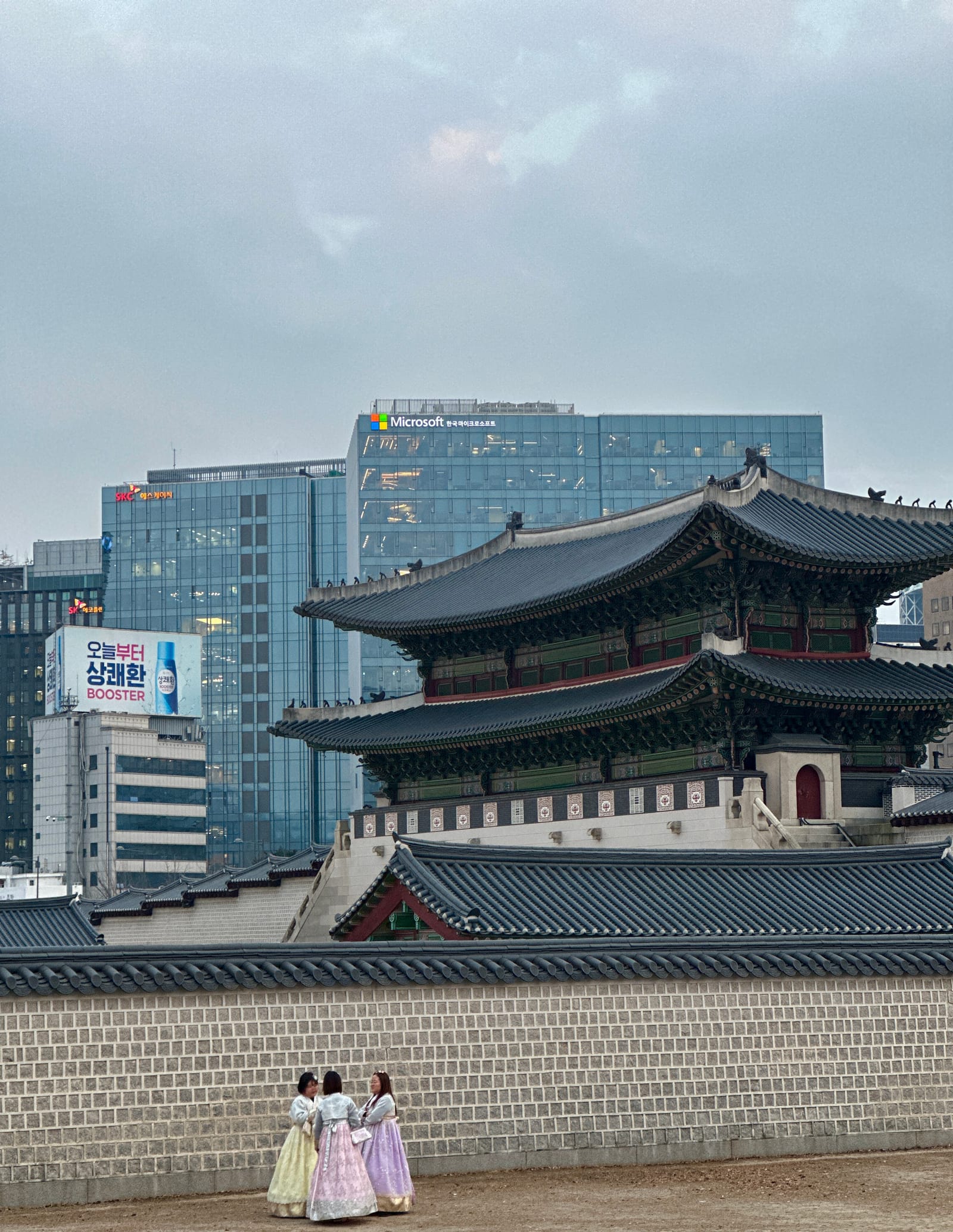 Seul, Coreea de Sud - o combinație perfectă de tradițional și modern